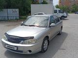 Kia Spectra 2006 года за 1 400 000 тг. в Актобе – фото 3