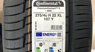 Continental Premium Contact 6 SSR 275/40 R22 315/35 R22 за 450 000 тг. в Семей