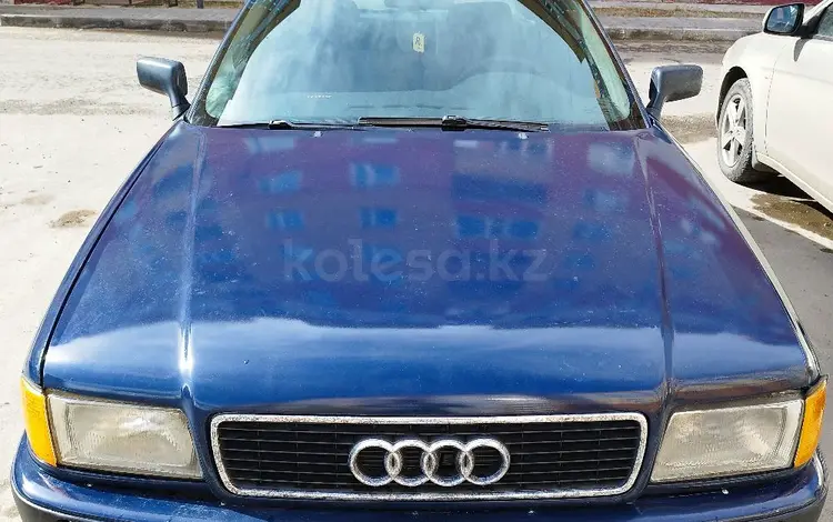 Audi 80 1992 годаүшін1 300 000 тг. в Павлодар