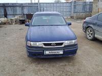 Opel Vectra 1994 годаүшін1 200 000 тг. в Актау