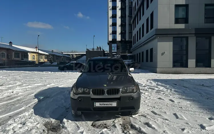 BMW X3 2005 года за 6 100 000 тг. в Алматы