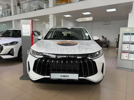 Jetour X50 Premium 2026 года за 7 990 000 тг. в Павлодар
