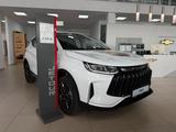 Jetour X50 Premium 2026 годаүшін7 990 000 тг. в Павлодар – фото 2