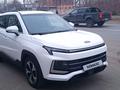 JAC JS4 2023 года за 6 750 000 тг. в Павлодар