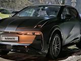 Zeekr X 2023 года за 12 000 000 тг. в Алматы