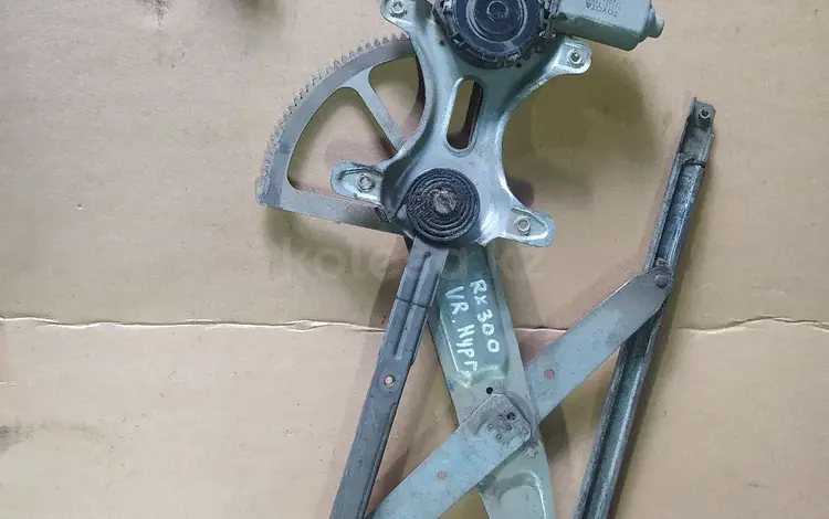 Передний правый стеклоподъёмник за 15 000 тг. в Алматы