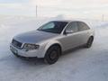 Audi A4 2001 годаүшін1 200 000 тг. в Усть-Каменогорск