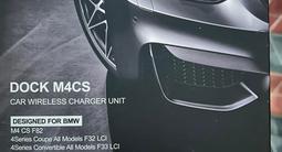 Безпроводной зарядчик на Bmw за 100 000 тг. в Шымкент – фото 2