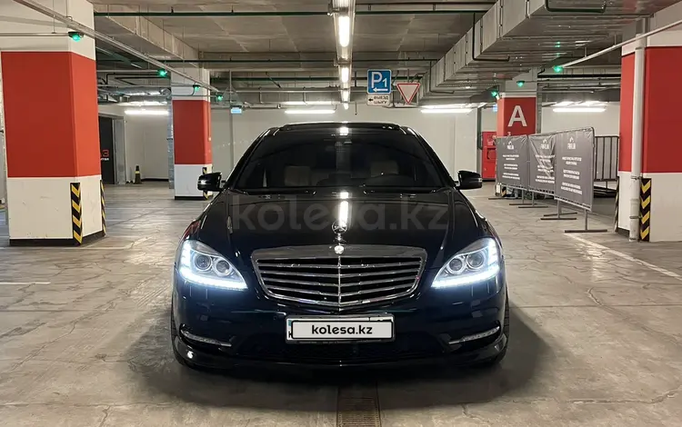 Mercedes-Benz S 500 2011 года за 9 000 000 тг. в Алматы