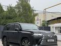 Lexus LX 600 2025 года за 88 890 000 тг. в Алматы – фото 2