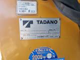 Tadano  Тадано 2005 годаүшін7 000 000 тг. в Шу – фото 2