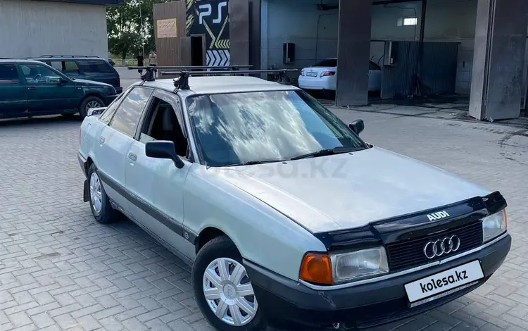 Audi 80 1990 годаfor1 000 000 тг. в Тараз