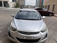 Hyundai Elantra 2014 годаүшін4 200 000 тг. в Актау