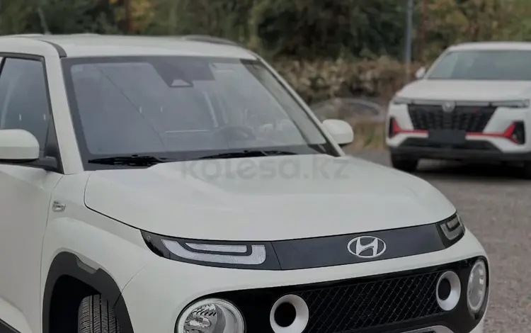 Hyundai Casper 2023 года за 6 300 000 тг. в Алматы