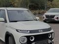 Hyundai Casper 2023 года за 6 300 000 тг. в Алматы – фото 5
