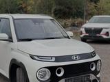 Hyundai Casper 2023 года за 6 300 000 тг. в Алматы – фото 5