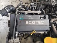 Мотор матор двигатель движок F16d Chevrolet Aveo f16 привозной за 480 000 тг. в Алматы