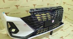 Передний бампер Chery Arrizo 8 за 221 222 тг. в Алматы – фото 3