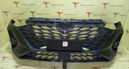 Передний бампер Chery Arrizo 8 за 221 222 тг. в Алматы – фото 4