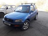 Toyota RAV4 1996 годаүшін2 990 000 тг. в Усть-Каменогорск