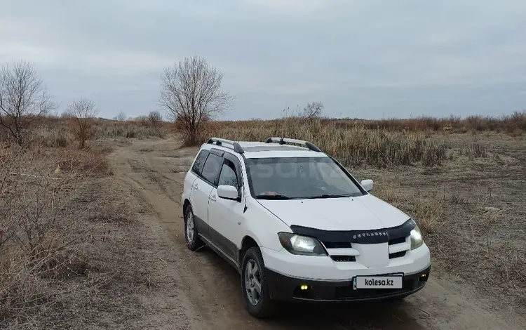 Mitsubishi Outlander 2004 года за 3 750 000 тг. в Алматы