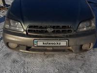 Subaru Legacy 2004 годаүшін4 700 000 тг. в Актобе