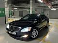 Mercedes-Benz S 350 2006 года за 7 200 000 тг. в Астана