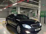 Mercedes-Benz S 350 2006 годаүшін7 200 000 тг. в Астана – фото 2