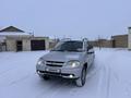 Chevrolet Niva 2014 года за 3 500 000 тг. в Бейнеу
