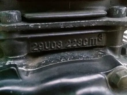 Yamaha  TW225 2003 года за 1 400 000 тг. в Алматы – фото 11