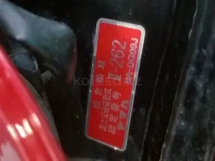 Yamaha  TW225 2003 года за 1 400 000 тг. в Алматы – фото 9