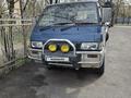 Mitsubishi Delica 1994 годаүшін2 000 000 тг. в Алматы