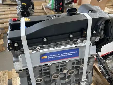 Двигатель SQR484F 2, 0л за 540 000 тг. в Астана – фото 5