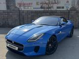 Jaguar F-Type 2017 года за 35 000 000 тг. в Алматы