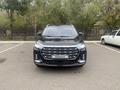 Jetour X90 Plus 2023 годаүшін8 500 000 тг. в Костанай – фото 8