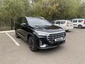 Jetour X90 Plus 2023 годаүшін8 500 000 тг. в Костанай
