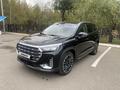 Jetour X90 Plus 2023 годаүшін8 500 000 тг. в Костанай – фото 7