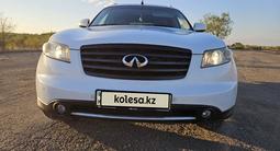 Infiniti FX35 2007 года за 6 500 000 тг. в Кокшетау