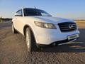 Infiniti FX35 2007 годаүшін6 500 000 тг. в Кокшетау – фото 3