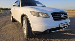 Infiniti FX35 2007 года за 6 500 000 тг. в Кокшетау – фото 3