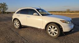 Infiniti FX35 2007 года за 6 500 000 тг. в Кокшетау – фото 4