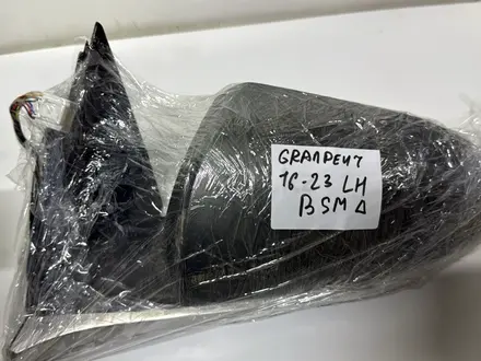 Боковые зеркала на Hyundai Kia оригинал новые и б/у дубликат за 25 000 тг. в Астана – фото 7