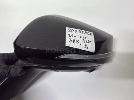 Боковые зеркала на Hyundai Kia оригинал новые и б/у дубликат за 25 000 тг. в Астана