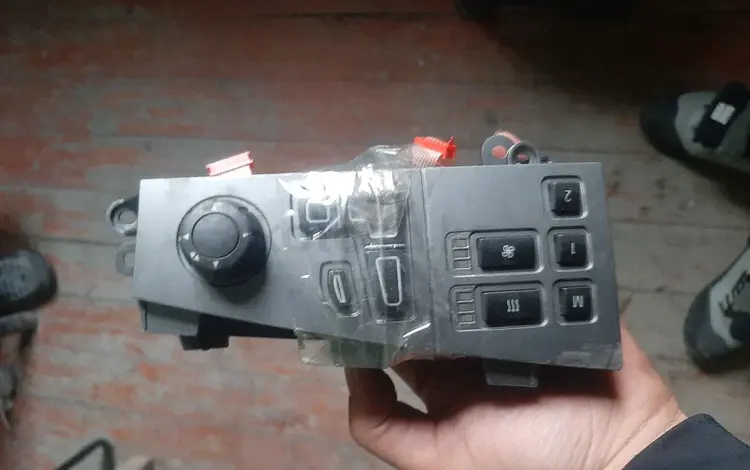 Е65 блок управления за 707 тг. в Шымкент