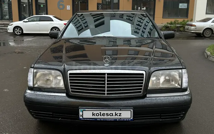 Mercedes-Benz S 320 1994 года за 3 000 000 тг. в Астана