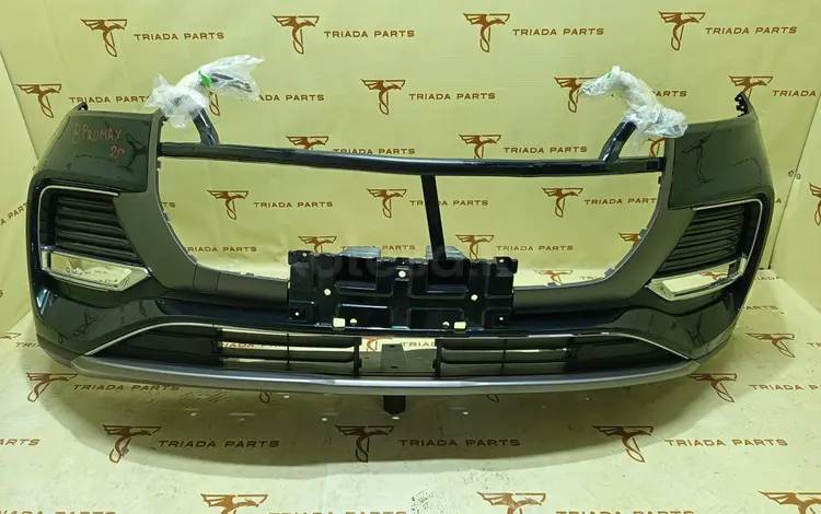 Передний бампер Chery Tiggo 8 Pro Max за 233 333 тг. в Усть-Каменогорск