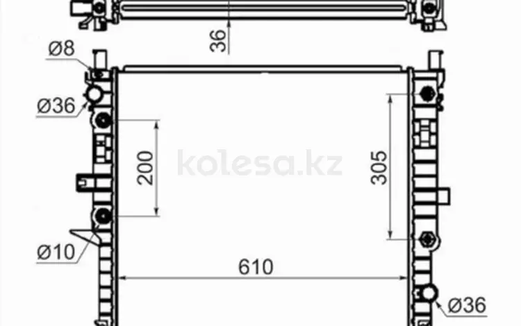 Радиатор двигателя за 53 200 тг. в Шымкент