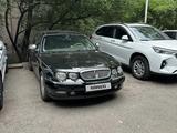 Rover 75 2003 года за 3 000 000 тг. в Алматы