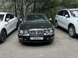 Rover 75 2003 года за 3 000 000 тг. в Алматы – фото 2