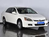 Honda Accord 2006 года за 2 850 000 тг. в Астана – фото 3